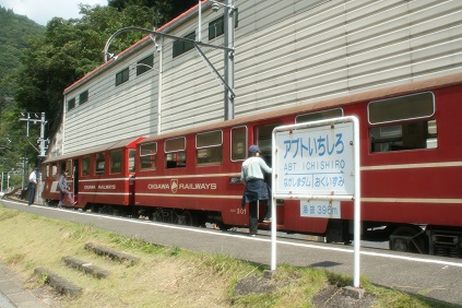 f:id:uminotabi7:20210516111113j:plain