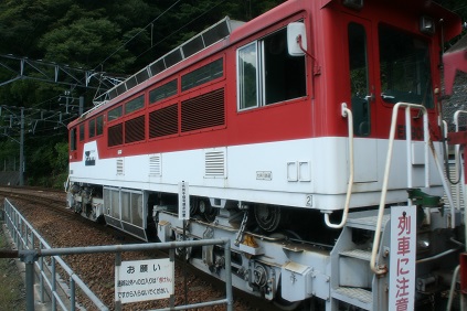 f:id:uminotabi7:20210516111316j:plain