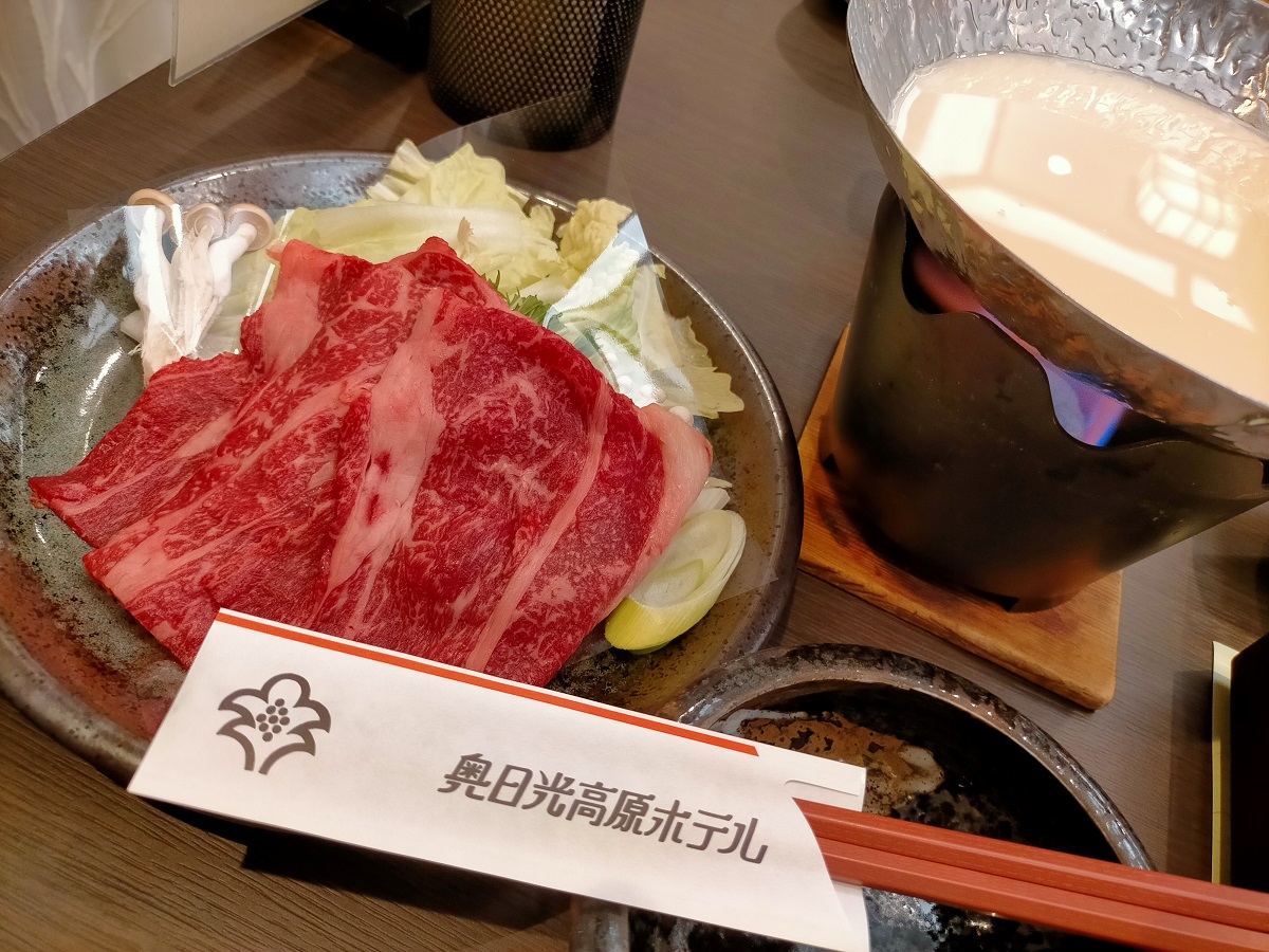 f:id:uminotabi7:20210519155900j:plain