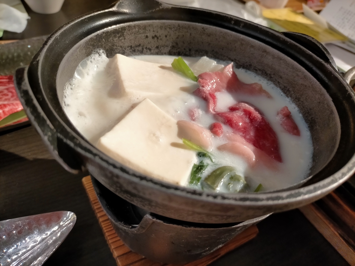 f:id:uminotabi7:20210521050553j:plain