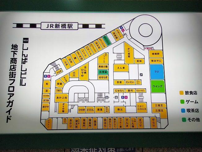 f:id:uminotabi7:20210523201251j:plain