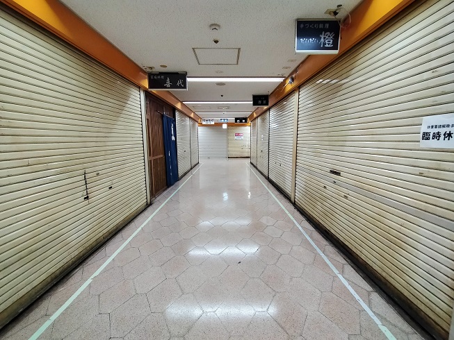 f:id:uminotabi7:20210523201319j:plain