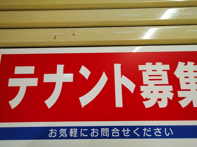 f:id:uminotabi7:20210523201339j:plain