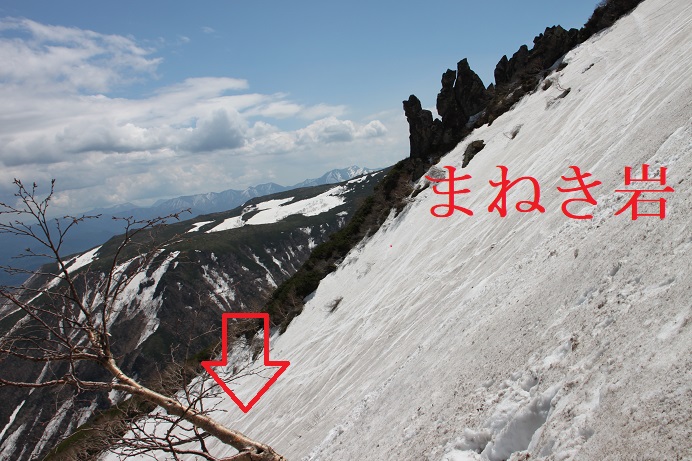 f:id:uminotabi7:20210526071513j:plain