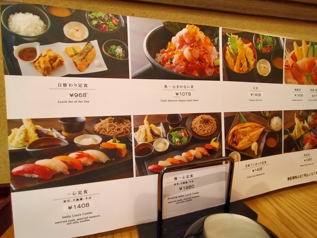 f:id:uminotabi7:20210604085100j:plain