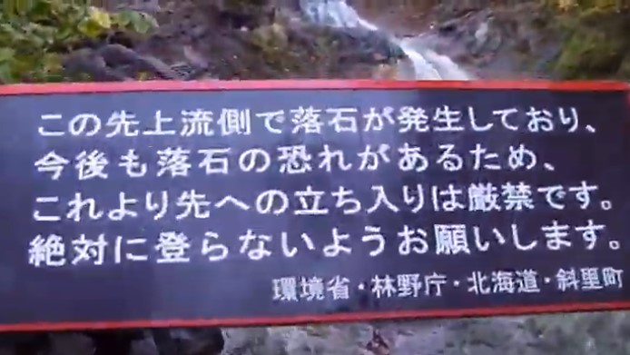 f:id:uminotabi7:20210608221301j:plain
