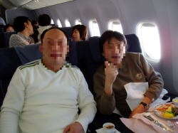 f:id:uminotabi7:20210611053827j:plain