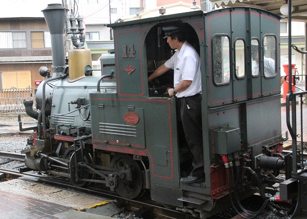f:id:uminotabi7:20210614204905j:plain