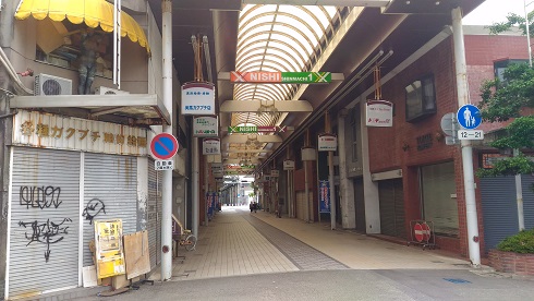 f:id:uminotabi7:20210615064808j:plain