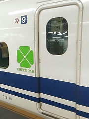 f:id:uminotabi7:20210615070611j:plain