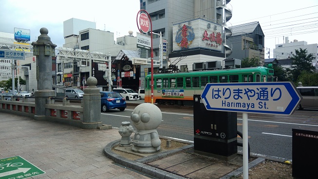 f:id:uminotabi7:20210615203004j:plain
