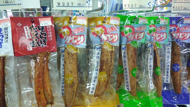 f:id:uminotabi7:20210615204035j:plain