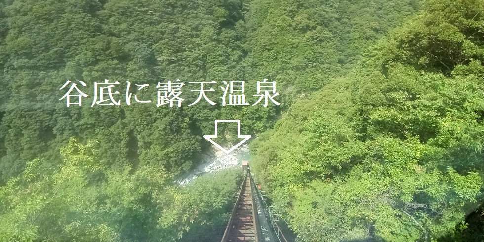 f:id:uminotabi7:20210620091851j:plain