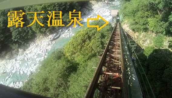 f:id:uminotabi7:20210620092001j:plain