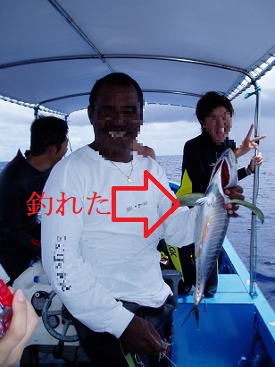 f:id:uminotabi7:20210625212348j:plain