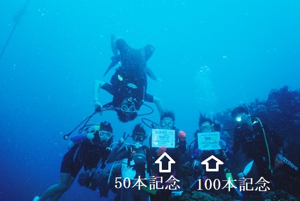 f:id:uminotabi7:20210627174231j:plain
