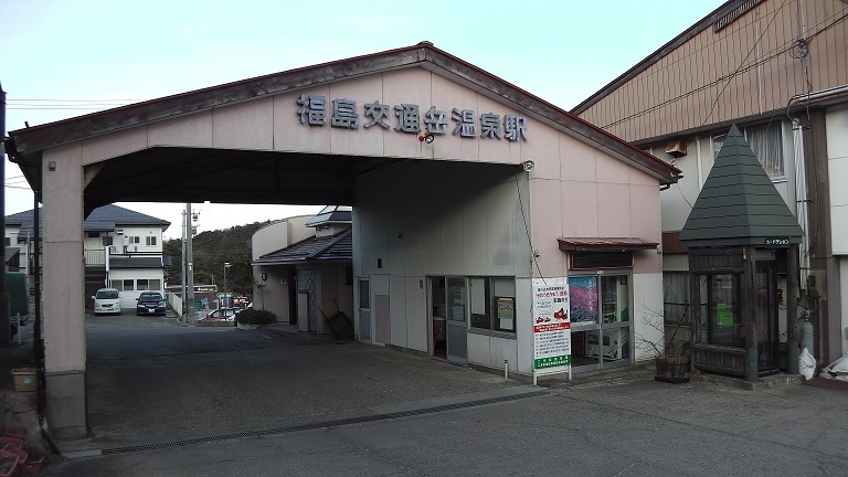 f:id:uminotabi7:20210630062113j:plain