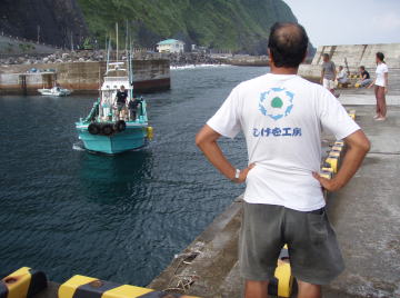 f:id:uminotabi7:20210701121258j:plain