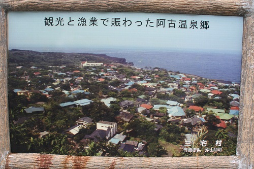f:id:uminotabi7:20210702202458j:plain