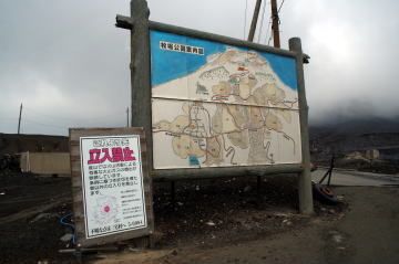 f:id:uminotabi7:20210702203115j:plain