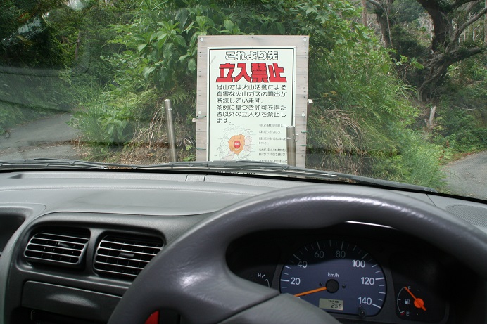 f:id:uminotabi7:20210702204006j:plain