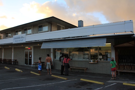 f:id:uminotabi7:20210707075132j:plain