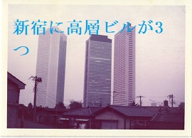 f:id:uminotabi7:20210709204643j:plain