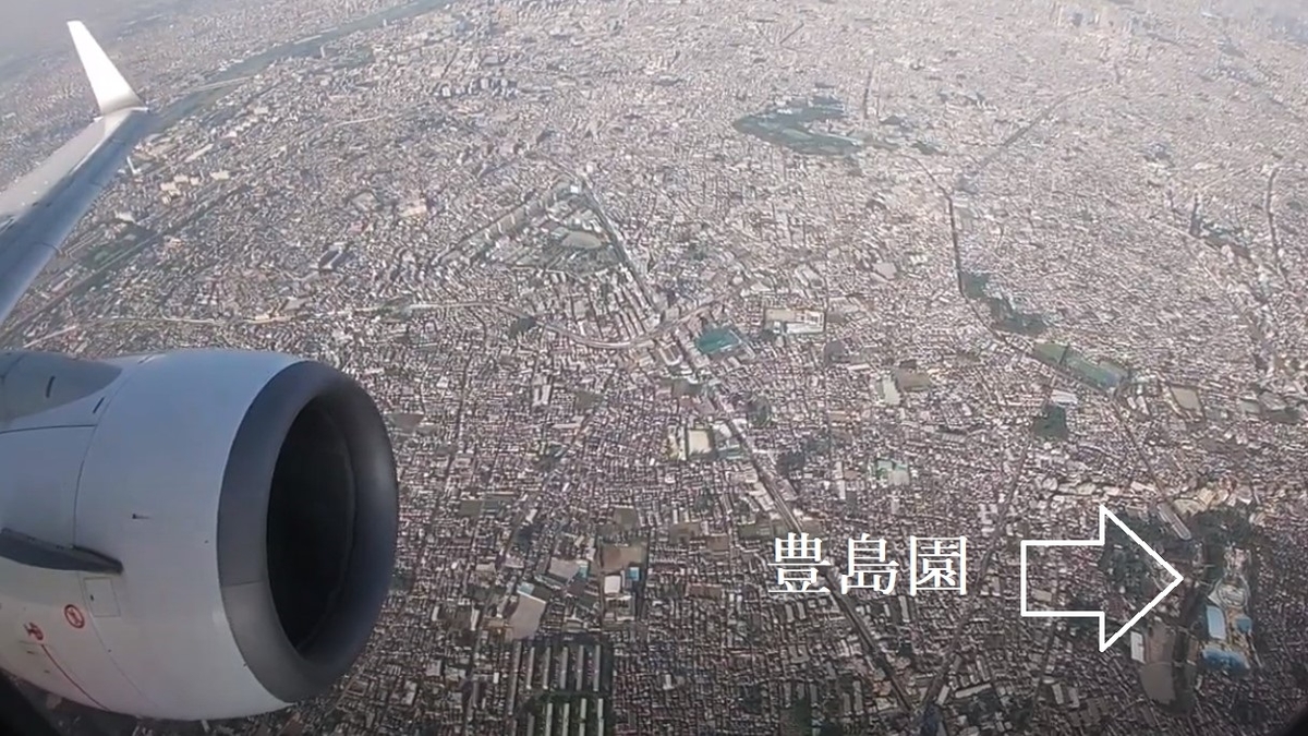 f:id:uminotabi7:20210710204622j:plain
