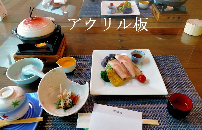 f:id:uminotabi7:20210722064839j:plain