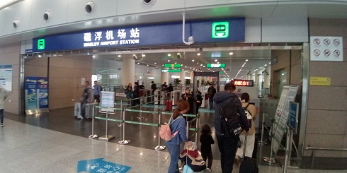 f:id:uminotabi7:20210725091552j:plain