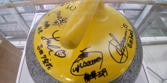 f:id:uminotabi7:20210729054021j:plain