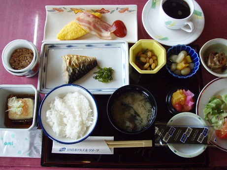 f:id:uminotabi7:20210731101413j:plain