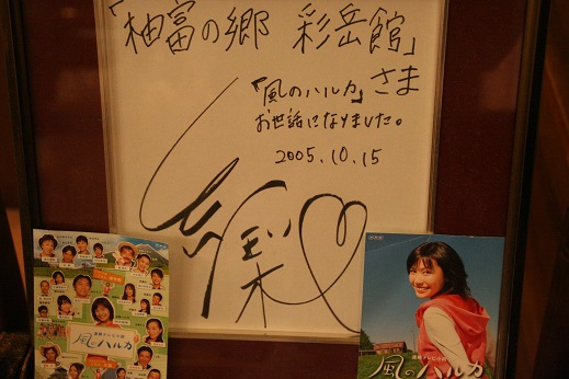 f:id:uminotabi7:20210802064425j:plain