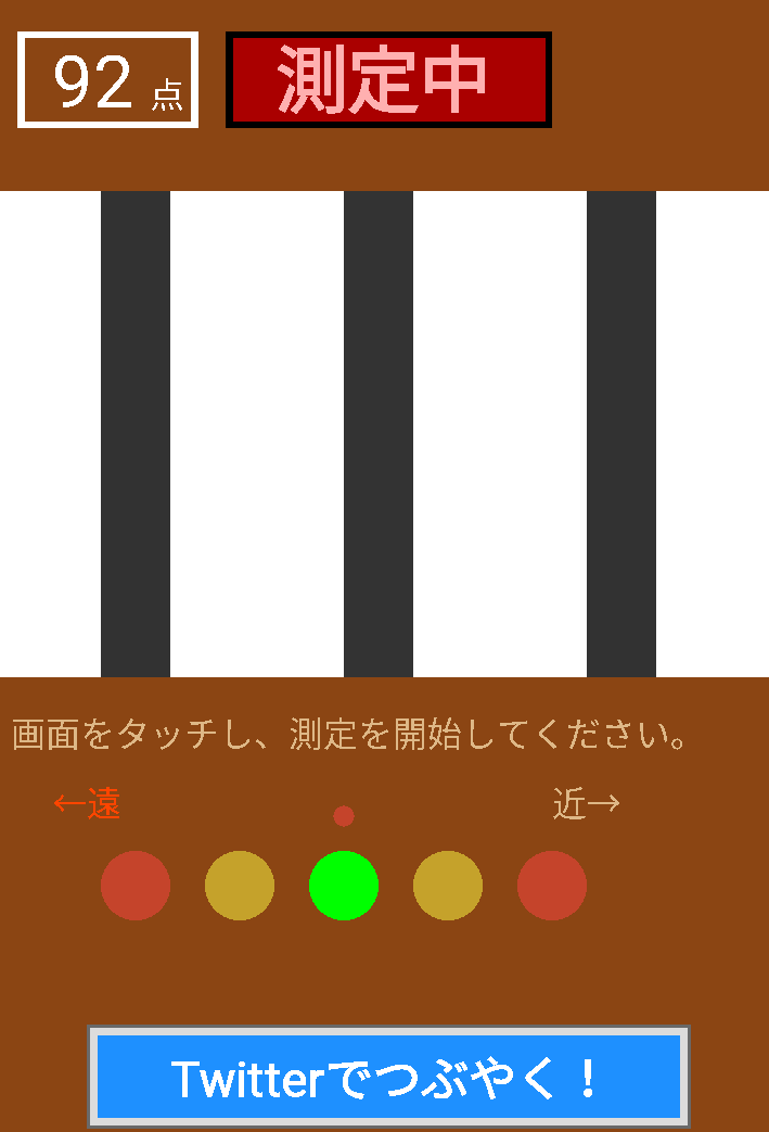 f:id:uminotabi7:20210804090223p:plain