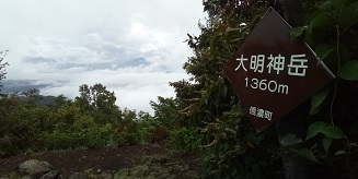 f:id:uminotabi7:20210811202434j:plain