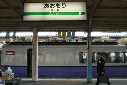 f:id:uminotabi7:20210819045136j:plain