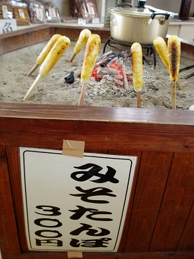 f:id:uminotabi7:20210821175926j:plain