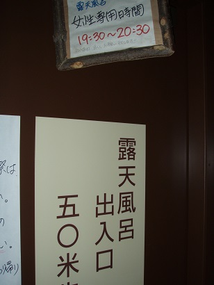 f:id:uminotabi7:20210822060651j:plain