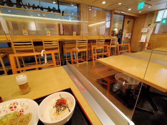f:id:uminotabi7:20210902185206j:image
