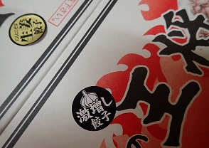 f:id:uminotabi7:20210902200832j:plain