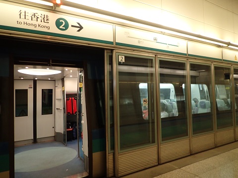 f:id:uminotabi7:20210913083940j:plain