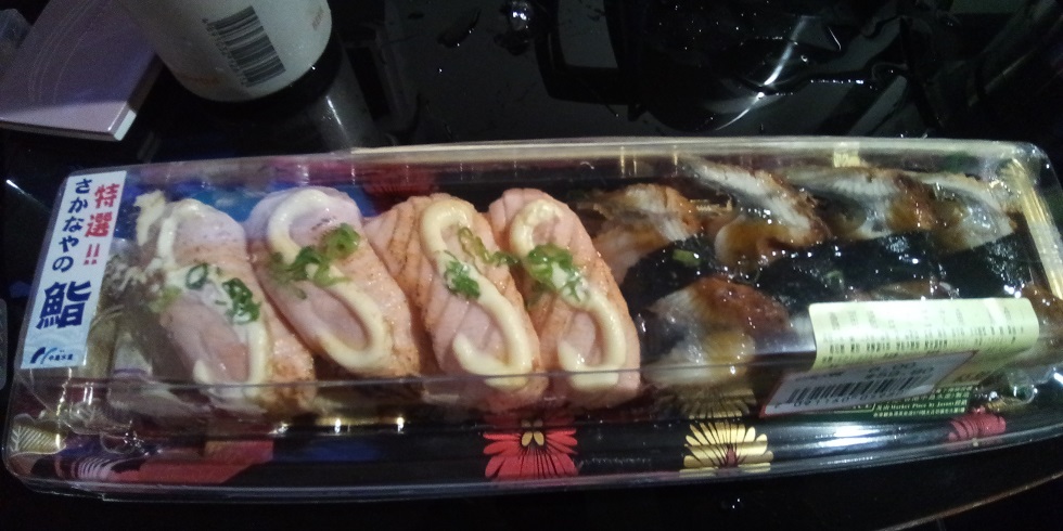 f:id:uminotabi7:20210914194406j:plain