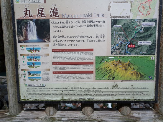 f:id:uminotabi7:20210917212145j:plain
