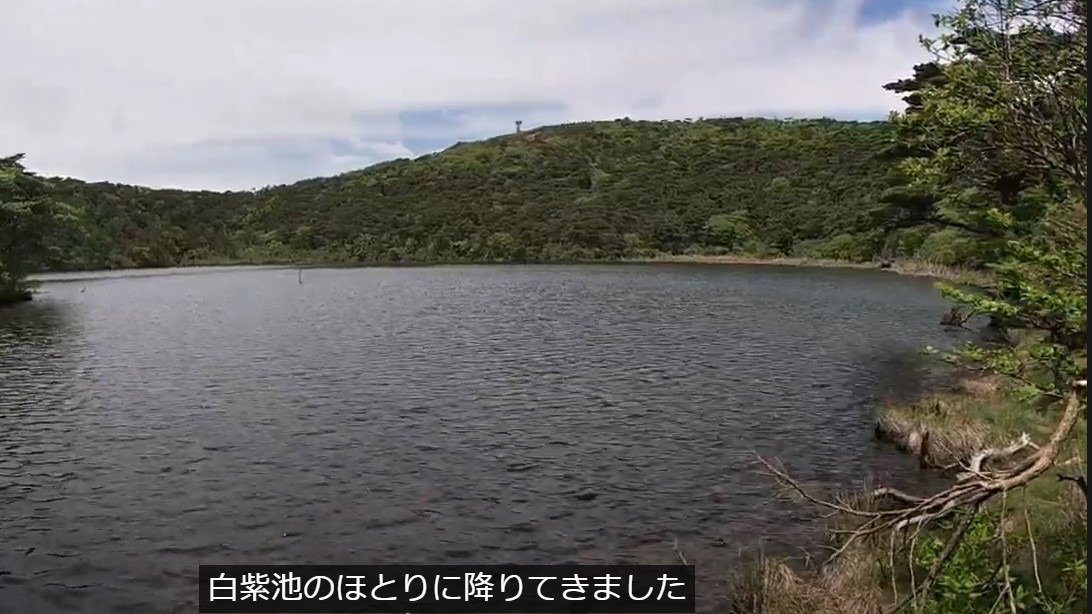 f:id:uminotabi7:20210921064343j:plain