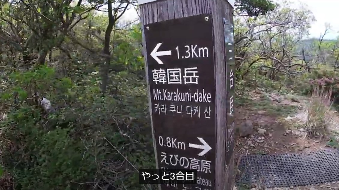 f:id:uminotabi7:20210921064602j:plain