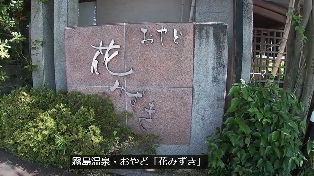 f:id:uminotabi7:20210921065755j:plain