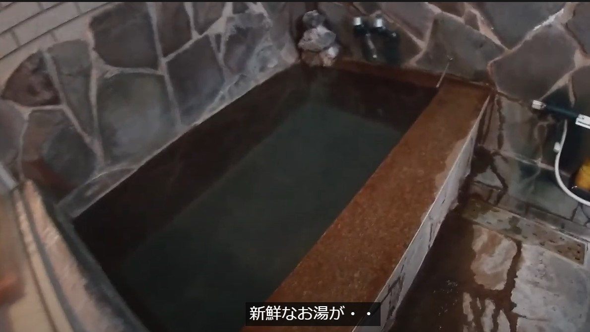 f:id:uminotabi7:20210921065827j:plain
