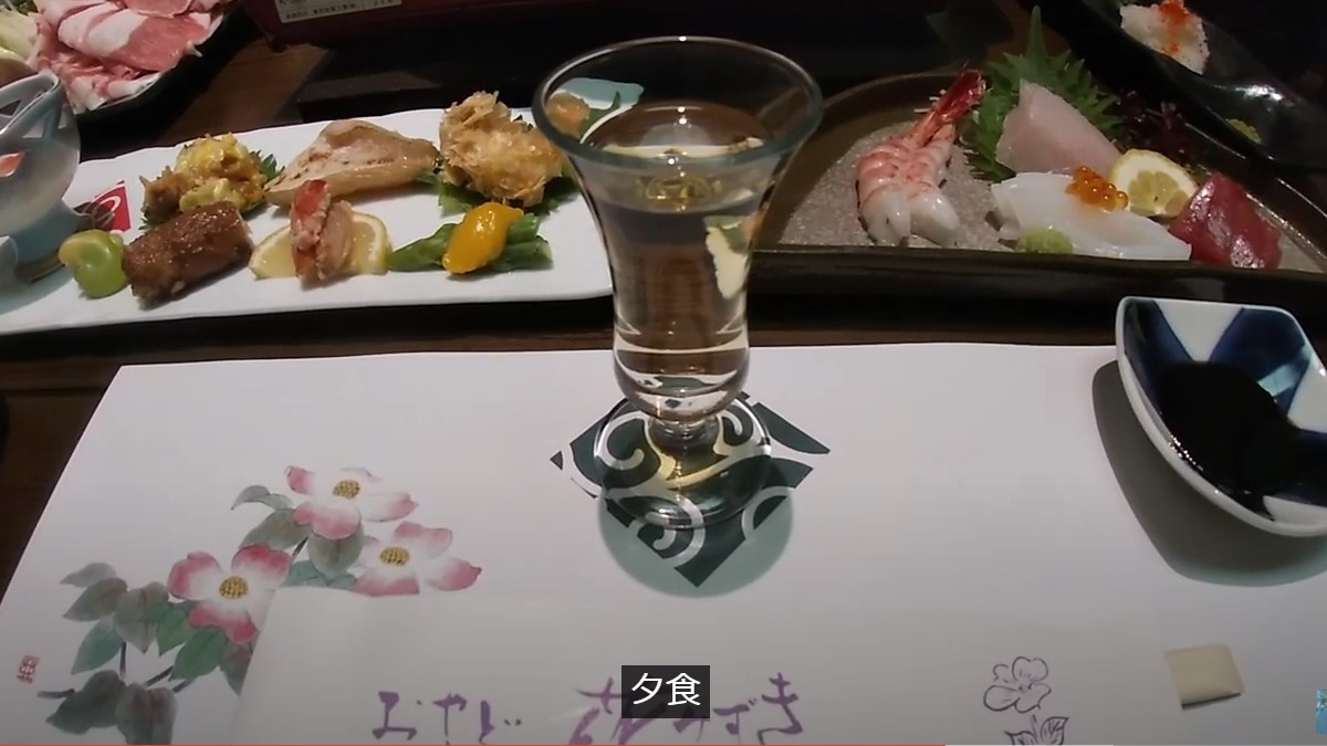 f:id:uminotabi7:20210921065845j:plain