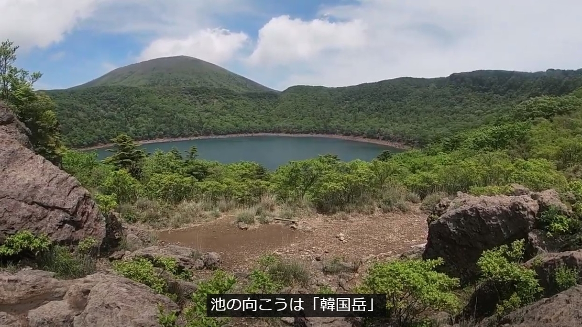 f:id:uminotabi7:20210922171509j:plain
