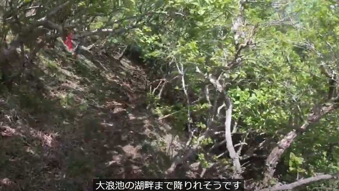 f:id:uminotabi7:20210922172239j:plain